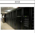 陕西三星平板电脑维修服务与天津市思行合一教育信息咨询的相关业务介绍