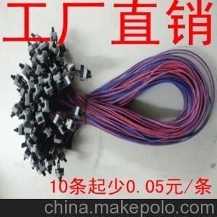 电脑机箱开关与重启线缆全解析 图文详解与选购指南